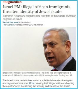 threaten-israeli-stateNEW