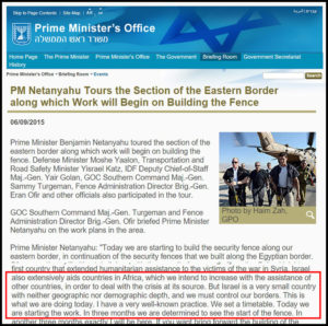 Israel-PM-Office-Statement-borders1