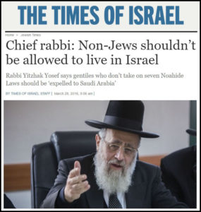 TOI-Chief-Rabbi-Jews-Israel